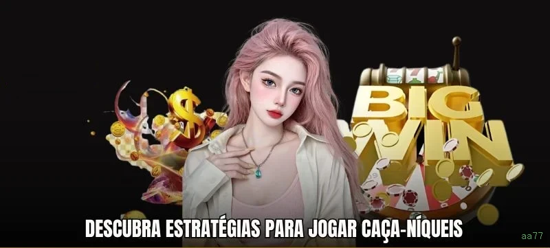 Notificações e promoções